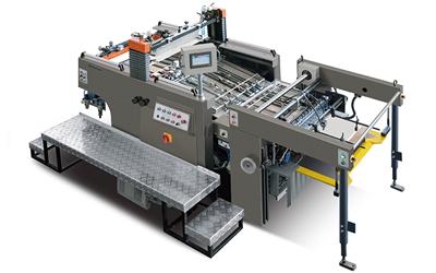 JB-720AQ Automatic Screen Printing Equipment
