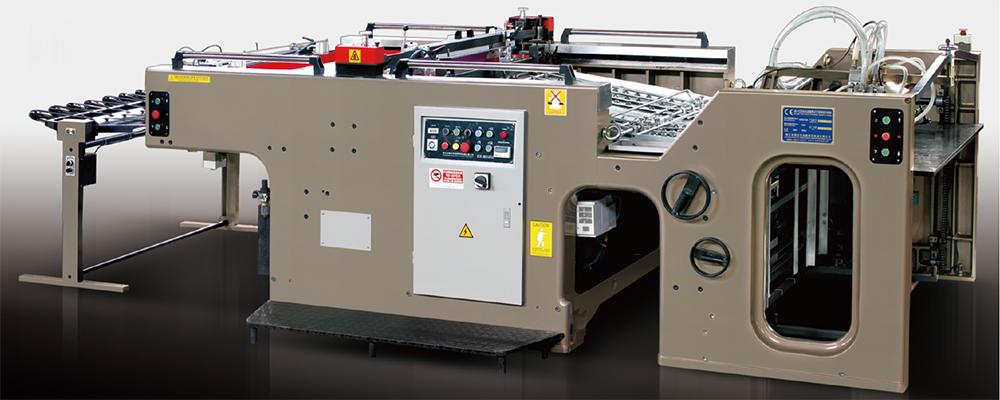 automatic printing press machine