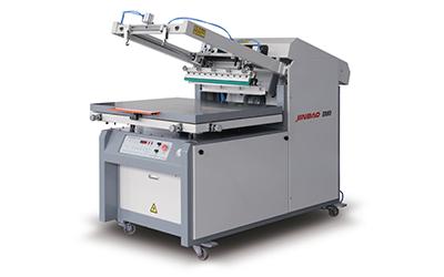 Common Flat Screen Printing Machine