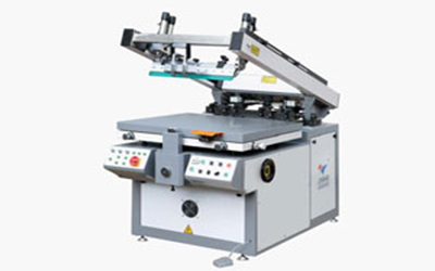 High Precision Screen Printing Machine